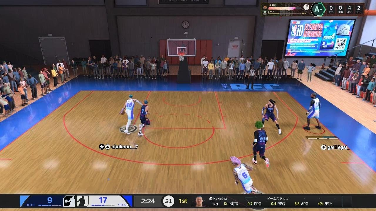 NBA 2K26_20260218015210