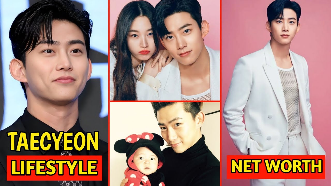 OK TAEC YEON(옥택연) LIFESTYLE ||| WIFE, NET WORTH, AGE, HEIGHT #taecyeon #2pm #kpop
