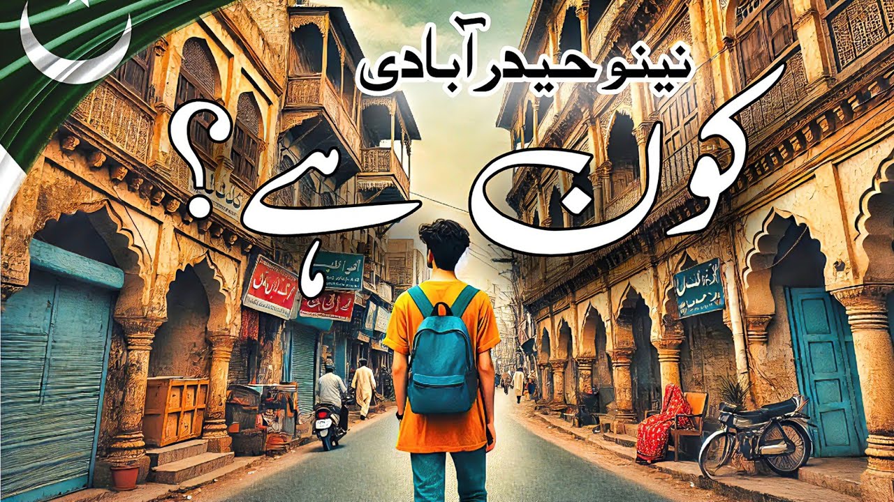 The Story Behind Nano Hyderabadi | Bringing Hyderabad to the World  | Spreading Smiles