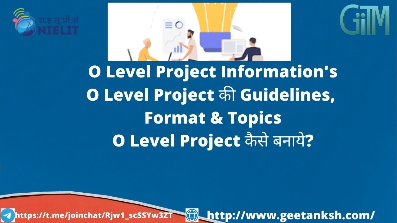 O Level Project direct candidate kaise Submit kar sakte hai|GIITM