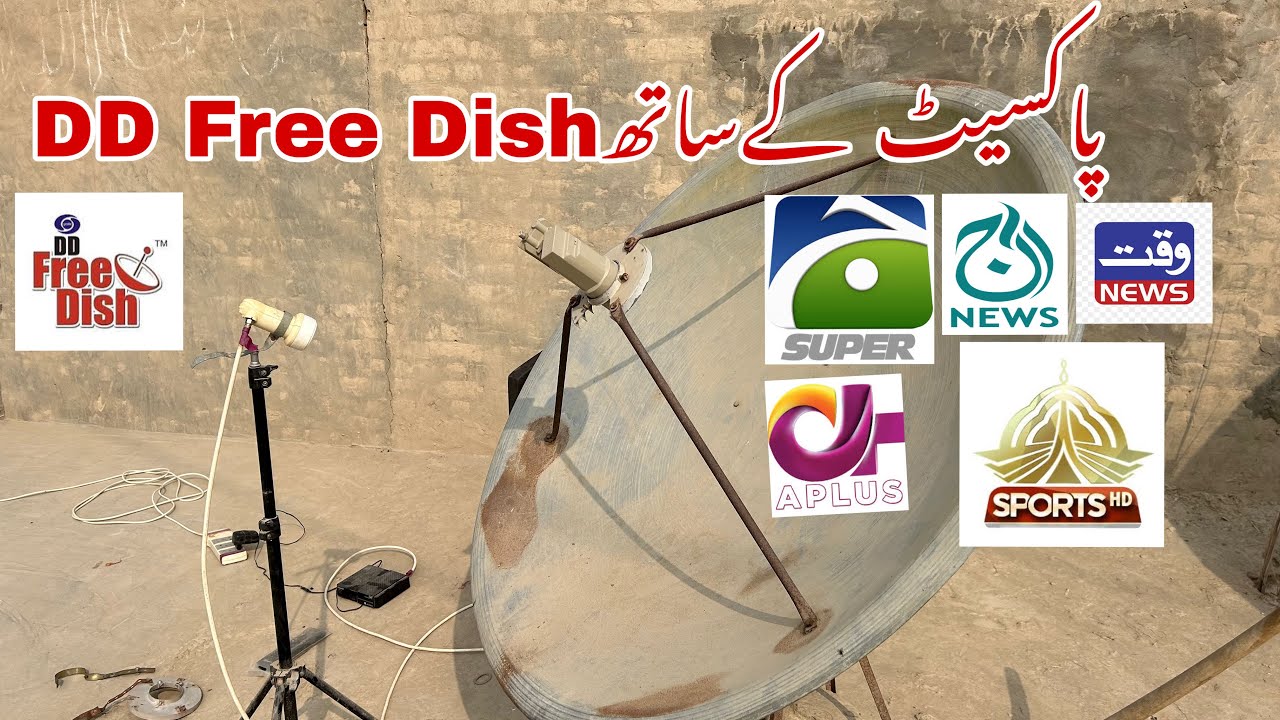 How To Set DD Free Dish With PakSat 38E on 4 feet dish antenna?