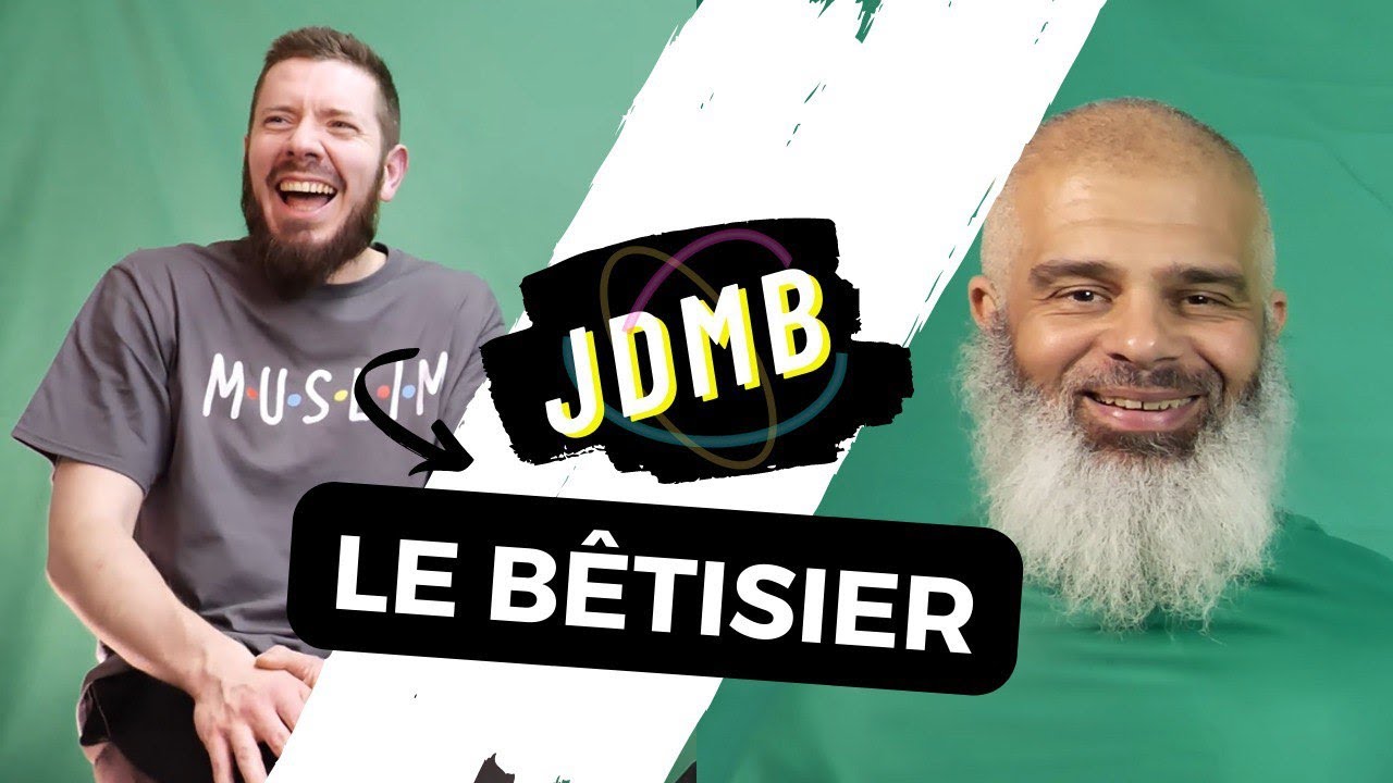 JDMB le b&ecirc;tisier