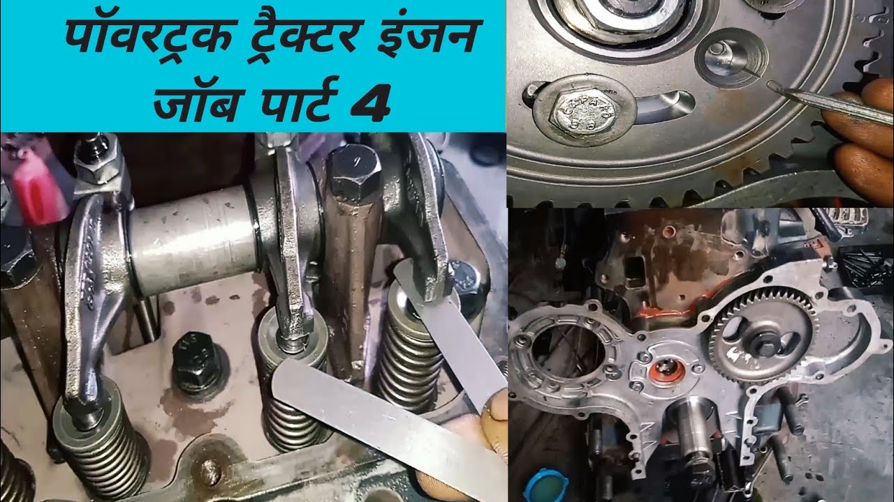 Powertrac tractor euro 45 plus full engine repaire job part 4 || फूल इंजन टाईमिंग सेटिंग्स ||