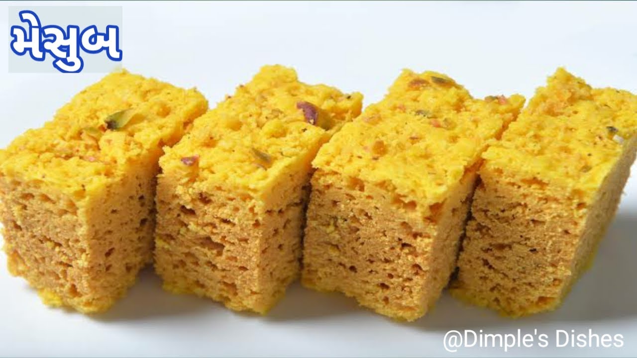બધી ટીપ્સ સાથે પરફેક્ટ બેસન મેસુબ-How to make perfect besan mysore besan mesub pak besan barfi|