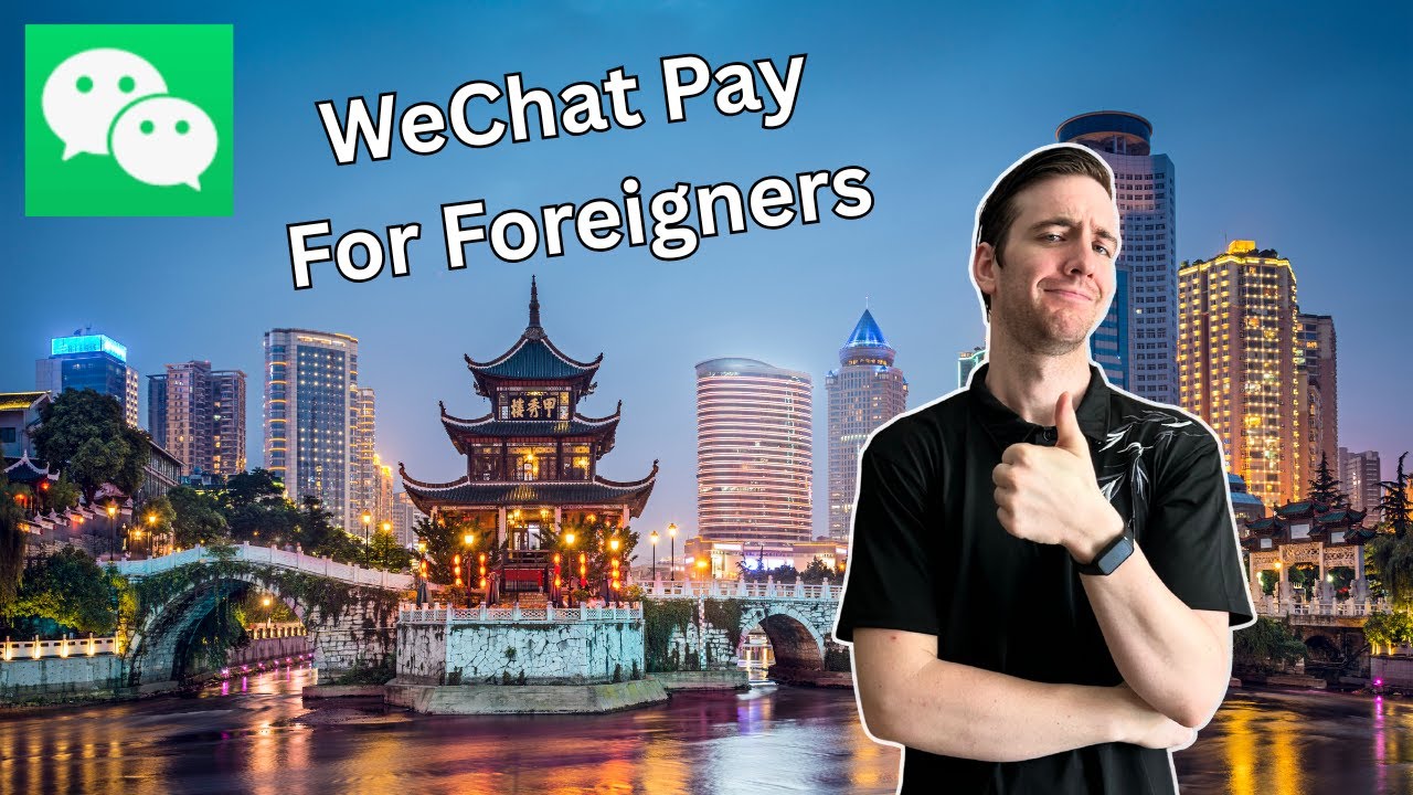 Как настроить WeChat Pay для иностранцев | Полное пошаговое руководство