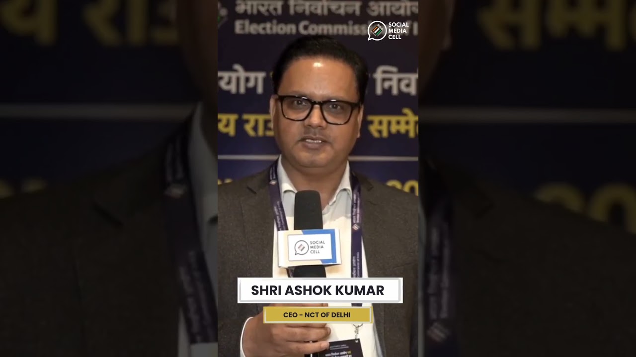 Listen to Shri Ashok Kumar, CEO NCT of Delhi sharing his views