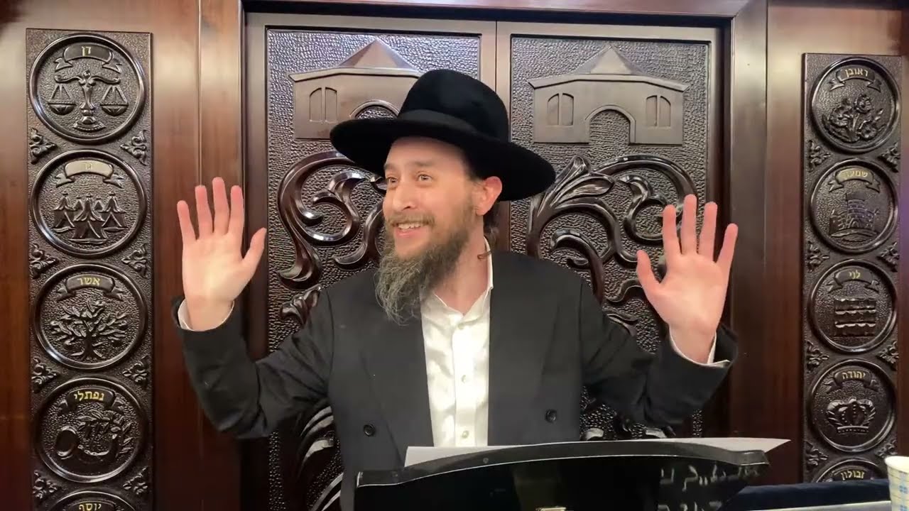 Rabbi Moshé PINTO - Le fléau de notre génération !