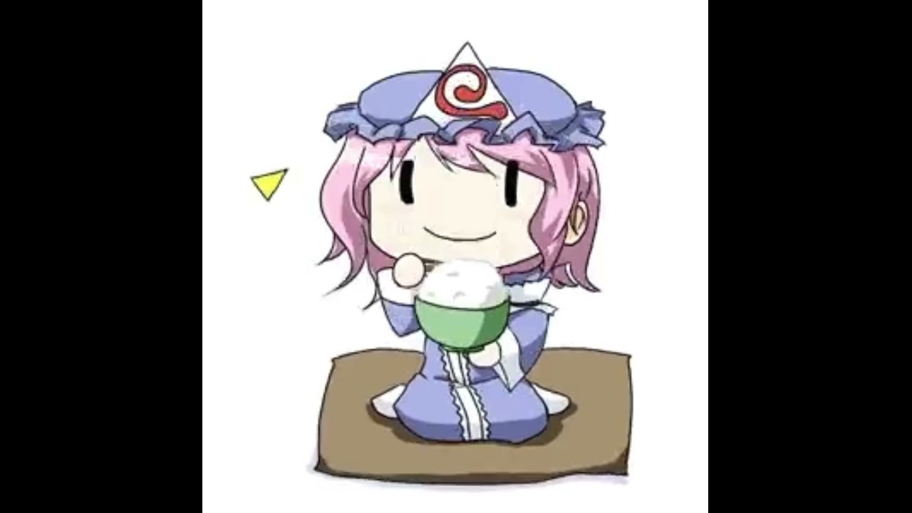 [Touhou Meme] Yuyuko Eats Rice for 15 Seconds