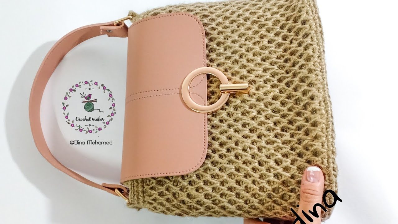 شنطة بطقم جلد جديد جدا وشيك مع خيوط الخيش موضة 2020 .. how to make crochet bag with leather