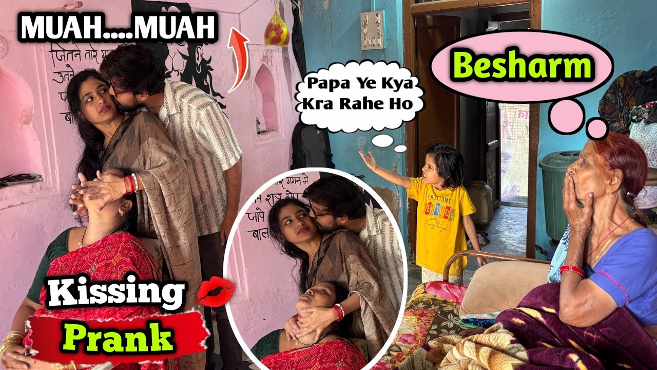 Kissing Prank On Sweet Wife In Front Of Family 😘|| Prank Goes Wrong 😑 || ​⁠