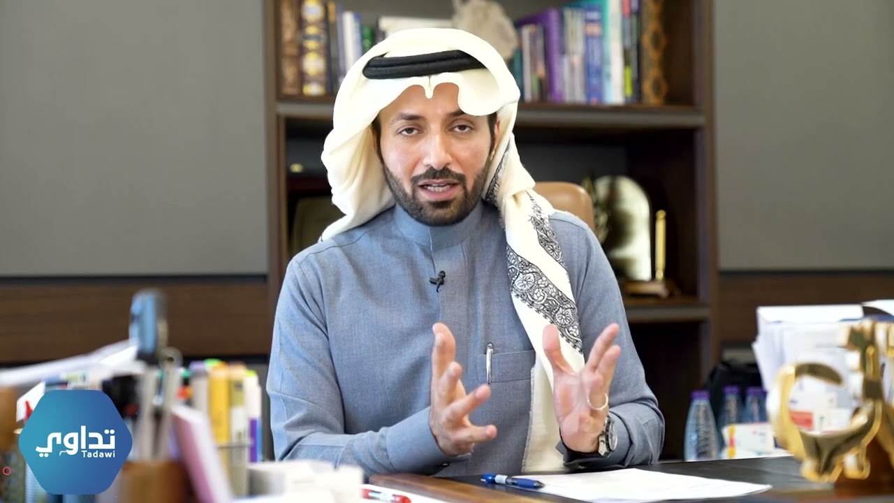 الدكتور/ فهد القحطاني إستشاري السكري والغدد وأمراض السمنة والباطنية