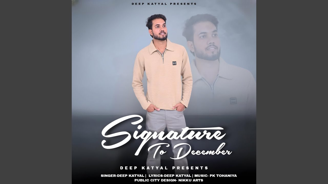 Signature To December