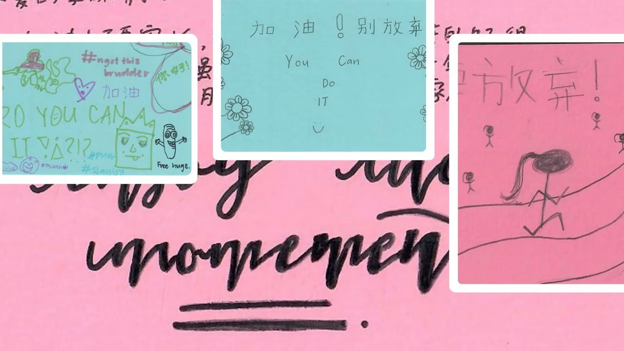 2022 毕业寄语