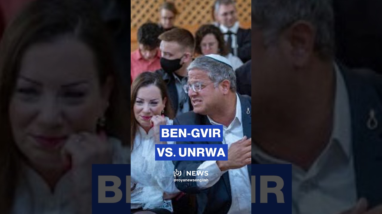 Verbal altercation between UNRWA's lawyer, Ben-Gvir