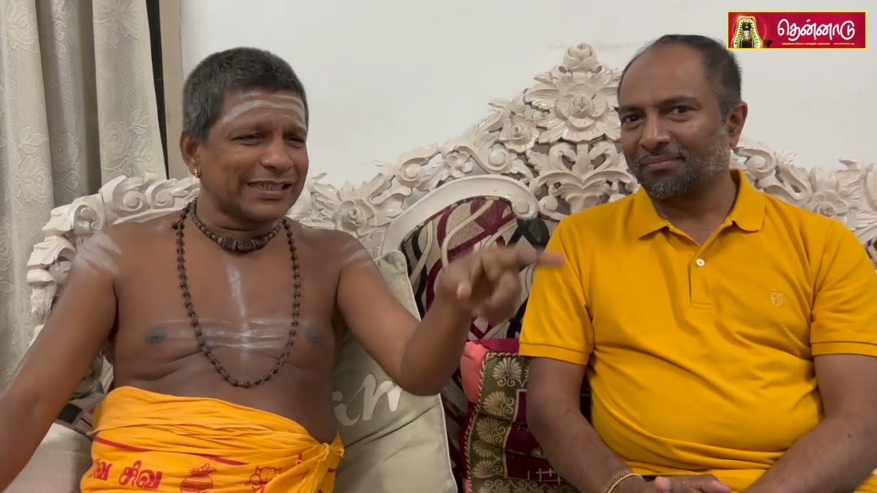 திருநணா (பவானி) சிவ.அய்யாவு தியாகராசன் அவர்களின் வாழ்க்கை வரலாறு | Bhavani A Thiyagarasan Iyya Life