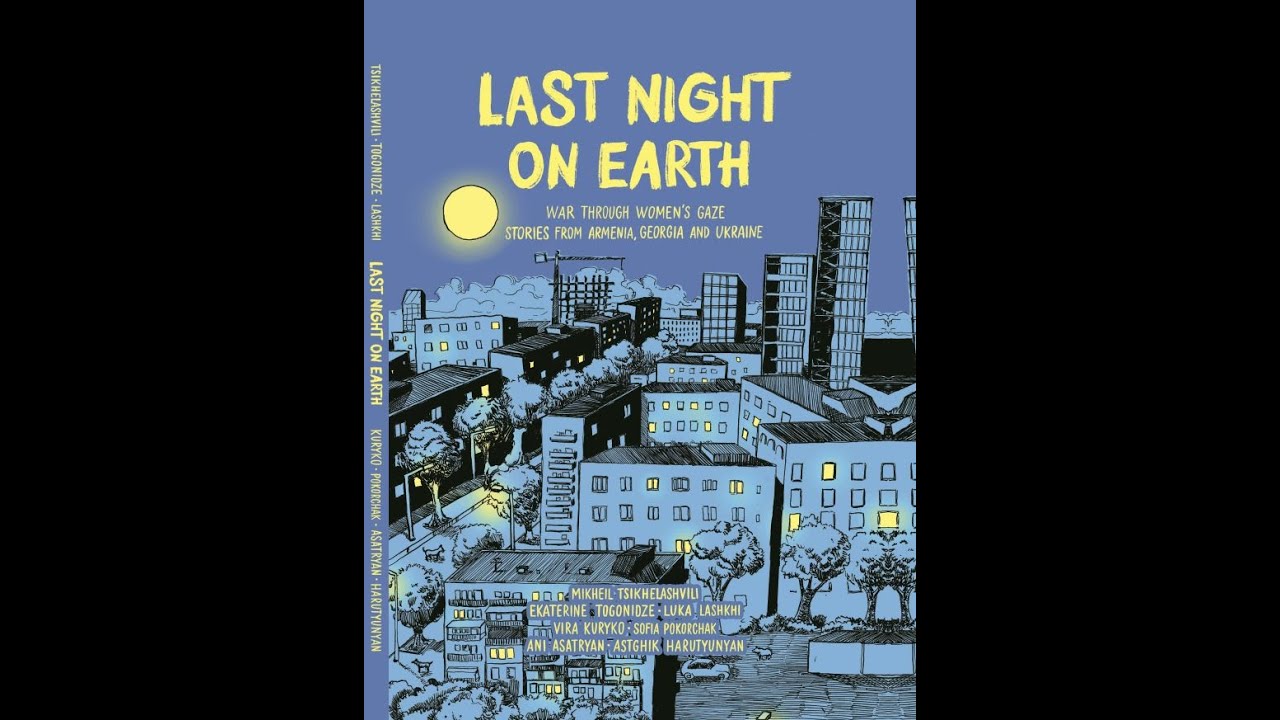 LAST NIGHT ON EARTH TRAILER