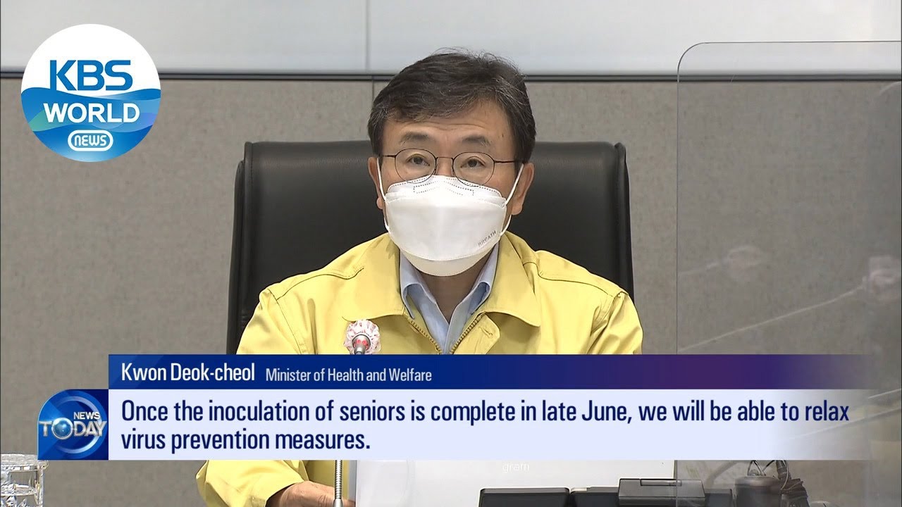 S.Korea reports 635 new cases (News Today) l KBS WORLD TV 210512