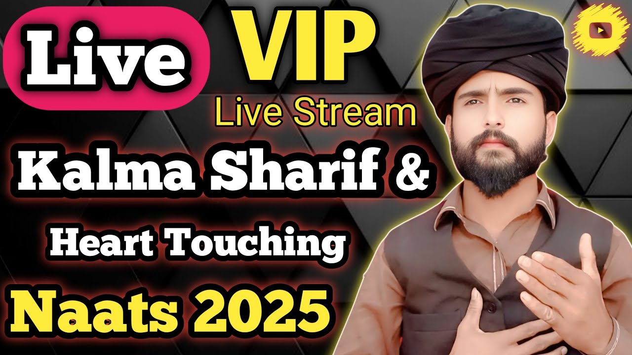 LIVE Naat Sharif 2025 | Dil Ko Sukoon Dene Wali Naats | Aaj Ki Live Mehfil | Muhammad Shahid MSTV