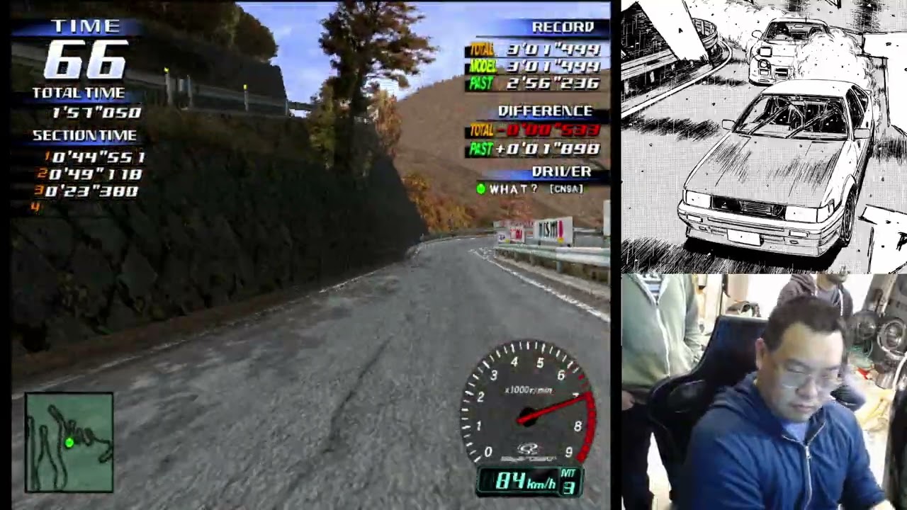 Initial D v3 - WHAT? EVO4 Irohazaka DH Dry 3'00
