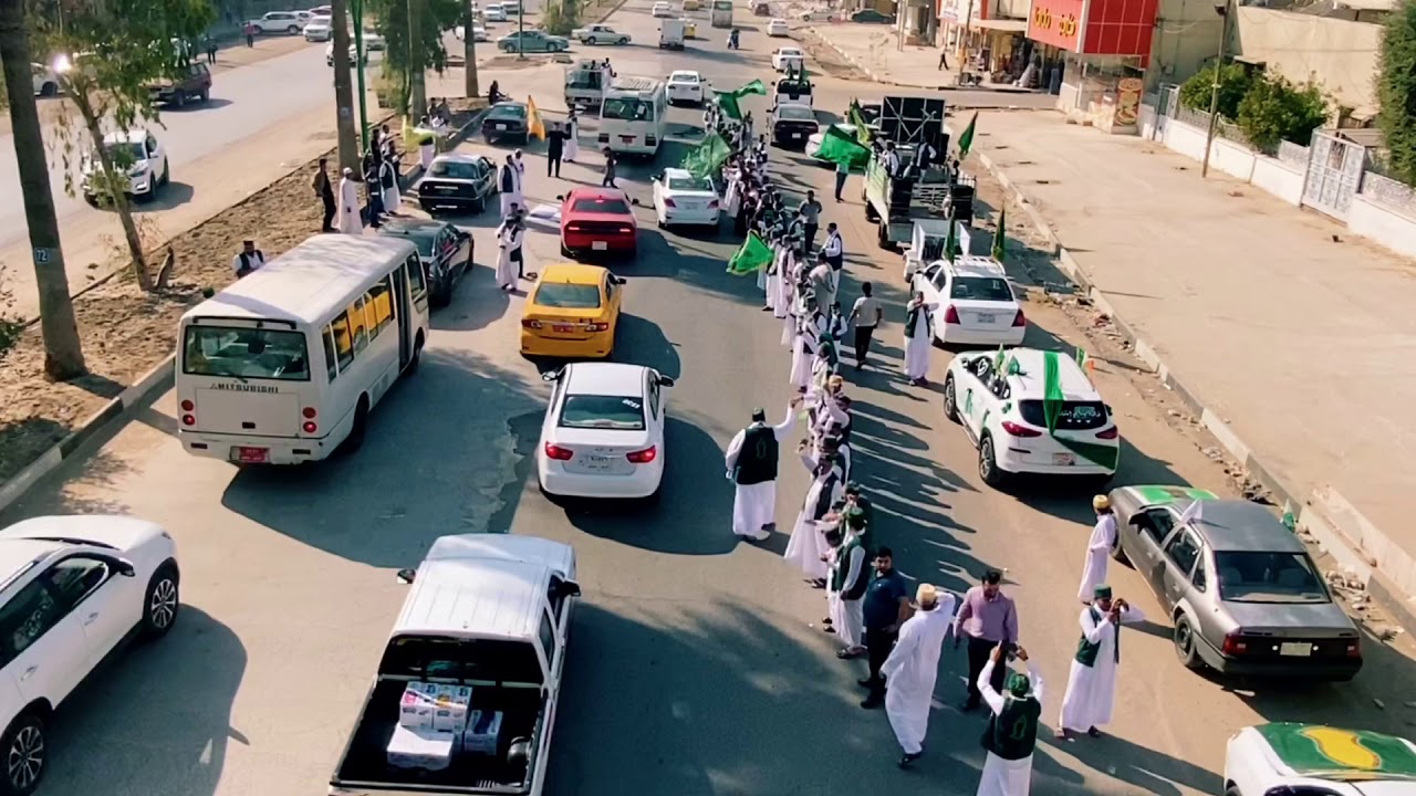 احتفالات المدرسة المحمدية بمناسبة(مولد الرسول الأعظم) في كركوك -ناحية ليلان