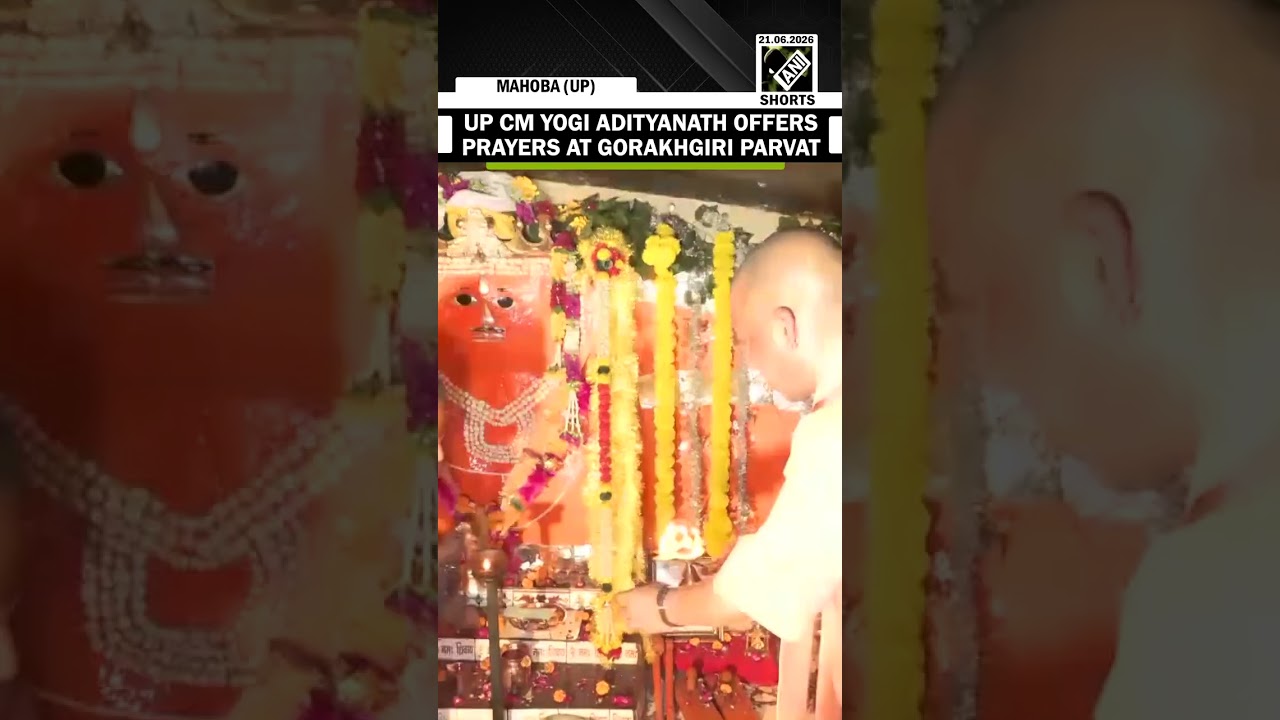 Uttar Pradesh CM Yogi Adityanath offers prayers at Gorakhgiri Parvat in Mahoba