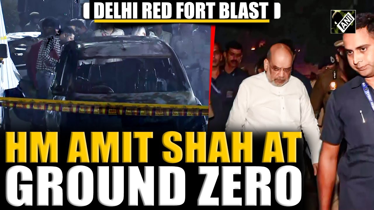Union Home Minister Amit Shah arrives at Red Fort blast spot to review situation
