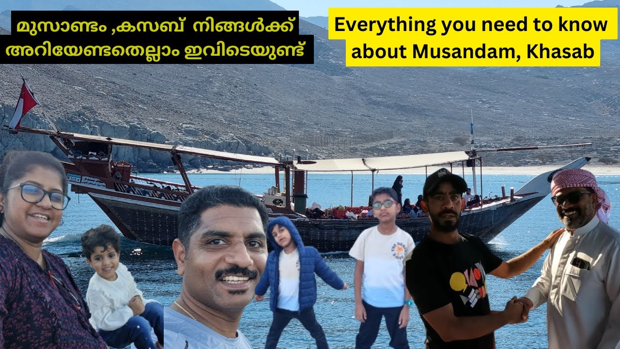 Musandam, Khasab || Norway of Arabia || Dolphins & Nature ||Malayalam VLOG