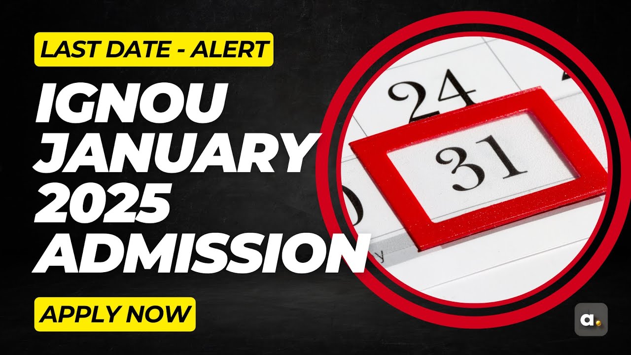 IGNOU Admission Last | Don't Wait till Last Date | alamaaraa