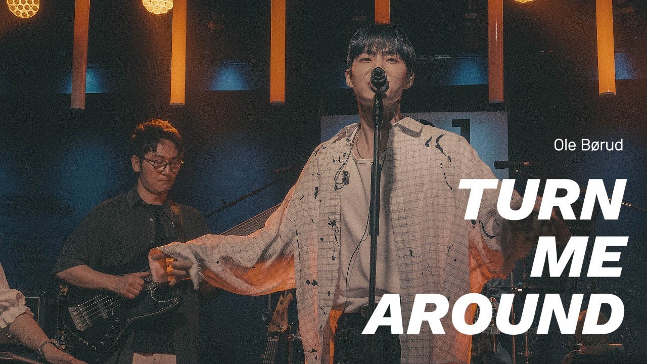 (펑킨도나쓰) Ole Børud - Turn Me Around (COVER)