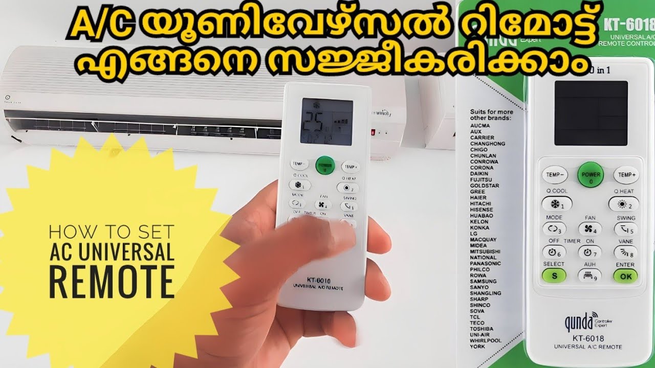 how to set universal remote AChow to set universal remote in split as malayalam