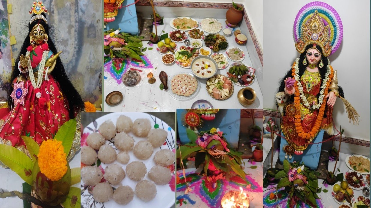 বাড়িতে করলাম লক্ষ্মী পূজা সাথে অনেক রান্নাবান্না। আজ বাড়িতে অনেকজন একসাথে। @morningfestival8644