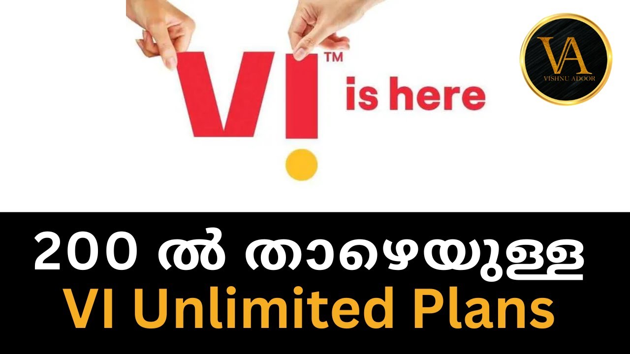 200 ൽ താഴെയുള്ള VI Unlimited Plans | VI Unlimited Plans Under 200 | Vodafone Idea September 2025