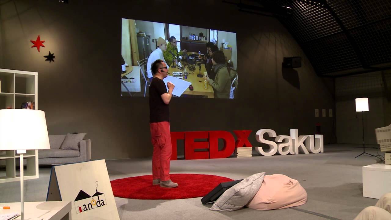 ひとりじゃ円陣組めない: Takashi Yamada at TEDxSaku