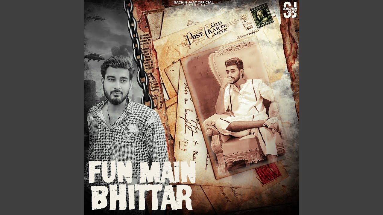 FUN MAIN BHITTAR