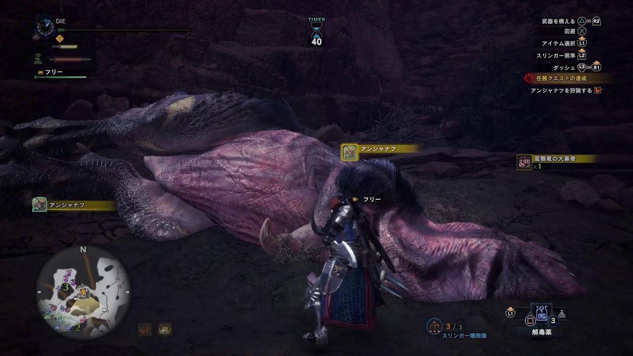 PS4版 MHWI 1からミラ討伐までゆっくりやろか＃5 初見歓迎雑談～