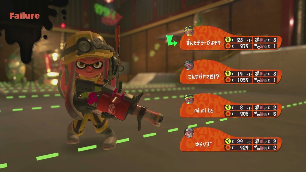 【スプラトゥーン3】やらかしサーモンラン！！part1130【毎日サーモンラン！】