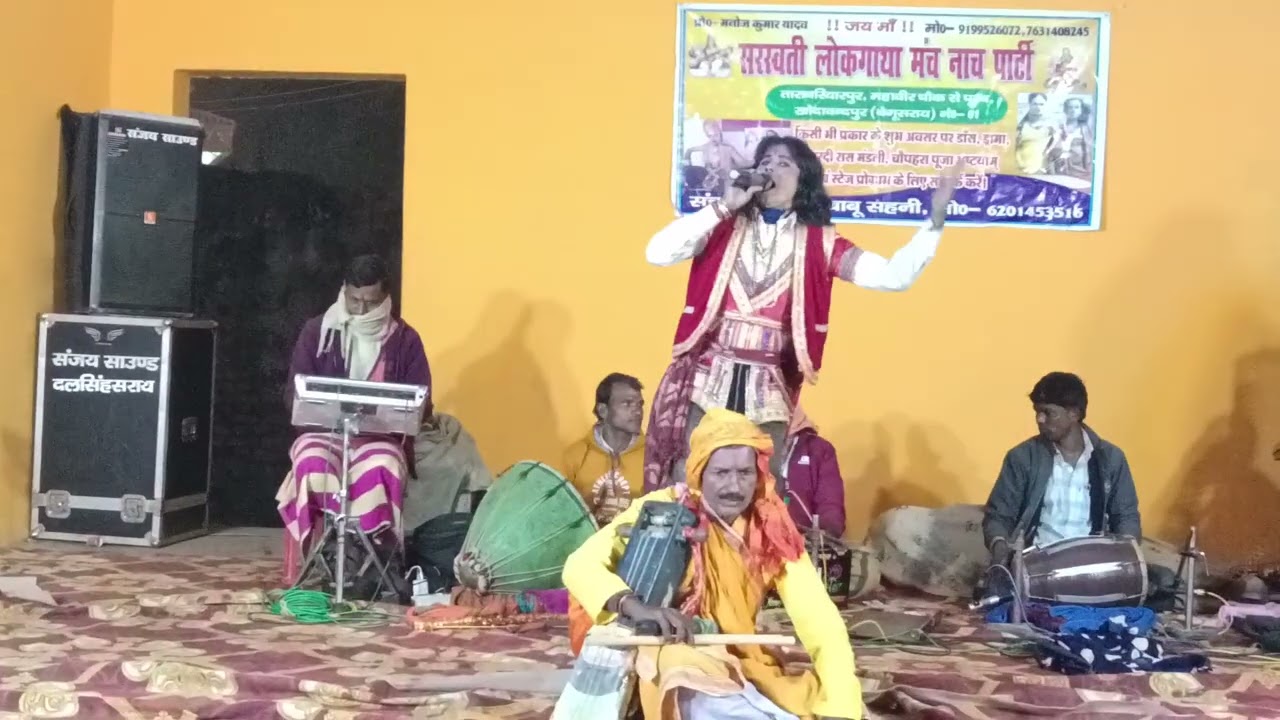 6 फ़रवरी 2026