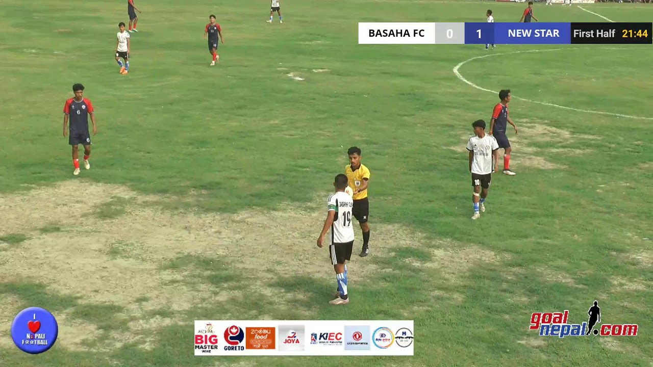 WE ARE LIVE FROM ITAHARI SUNSARI