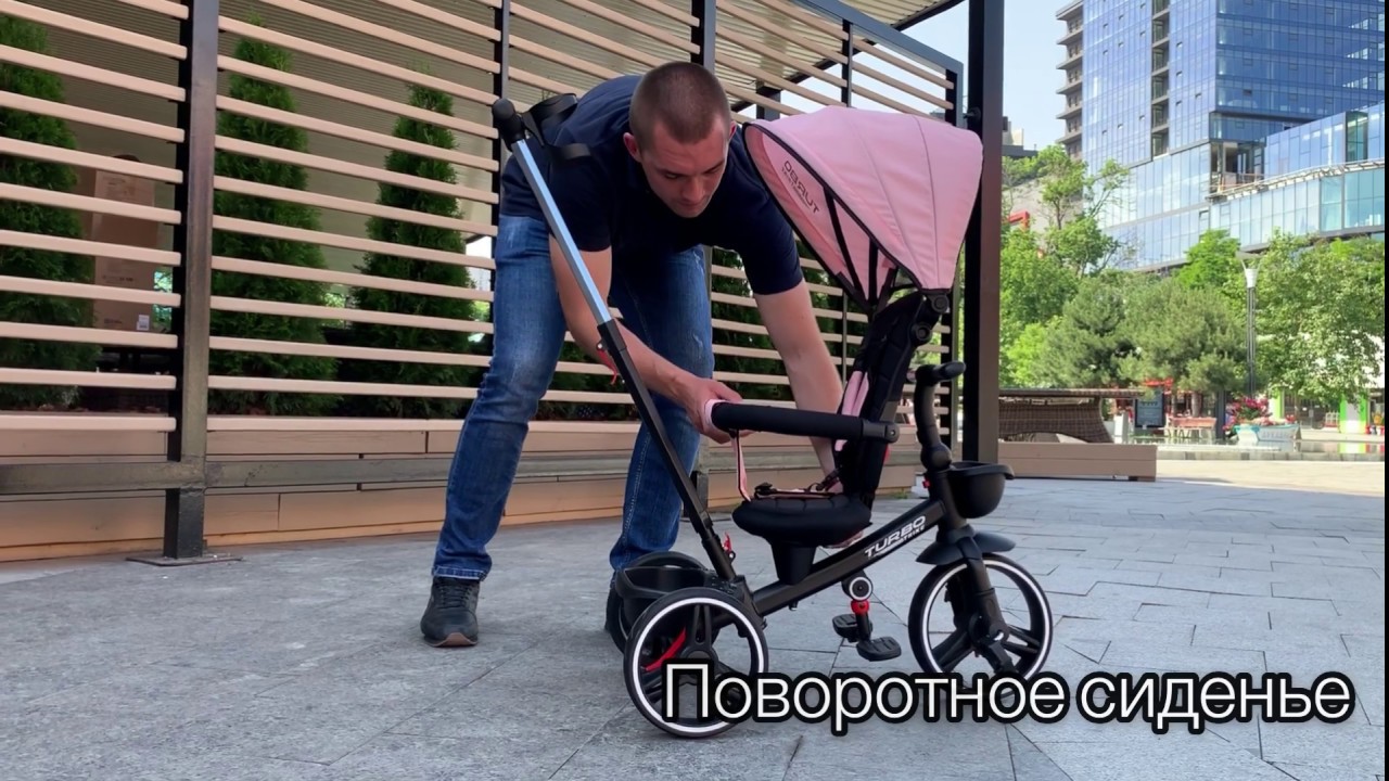 Обзор велосипеда М 5447PU от TURBOTRIKE