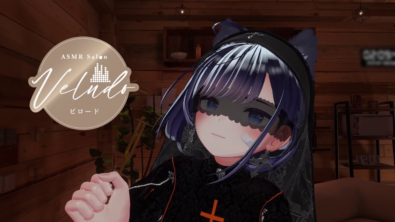 🎃【ハロウィン記念】 癒しのシスター施術 ✦ 耳かき ✦ 首肩マッサージ /施術者 Rin【ASMR】