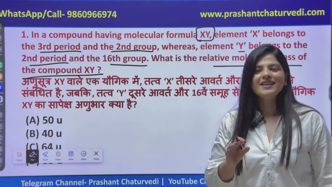 CLASS 02- AAI JUNIOR ASSISTANT FIRE SERVICE PYQ SOLUTIONS (SCIENCE) || YUKTI MA'AM ||