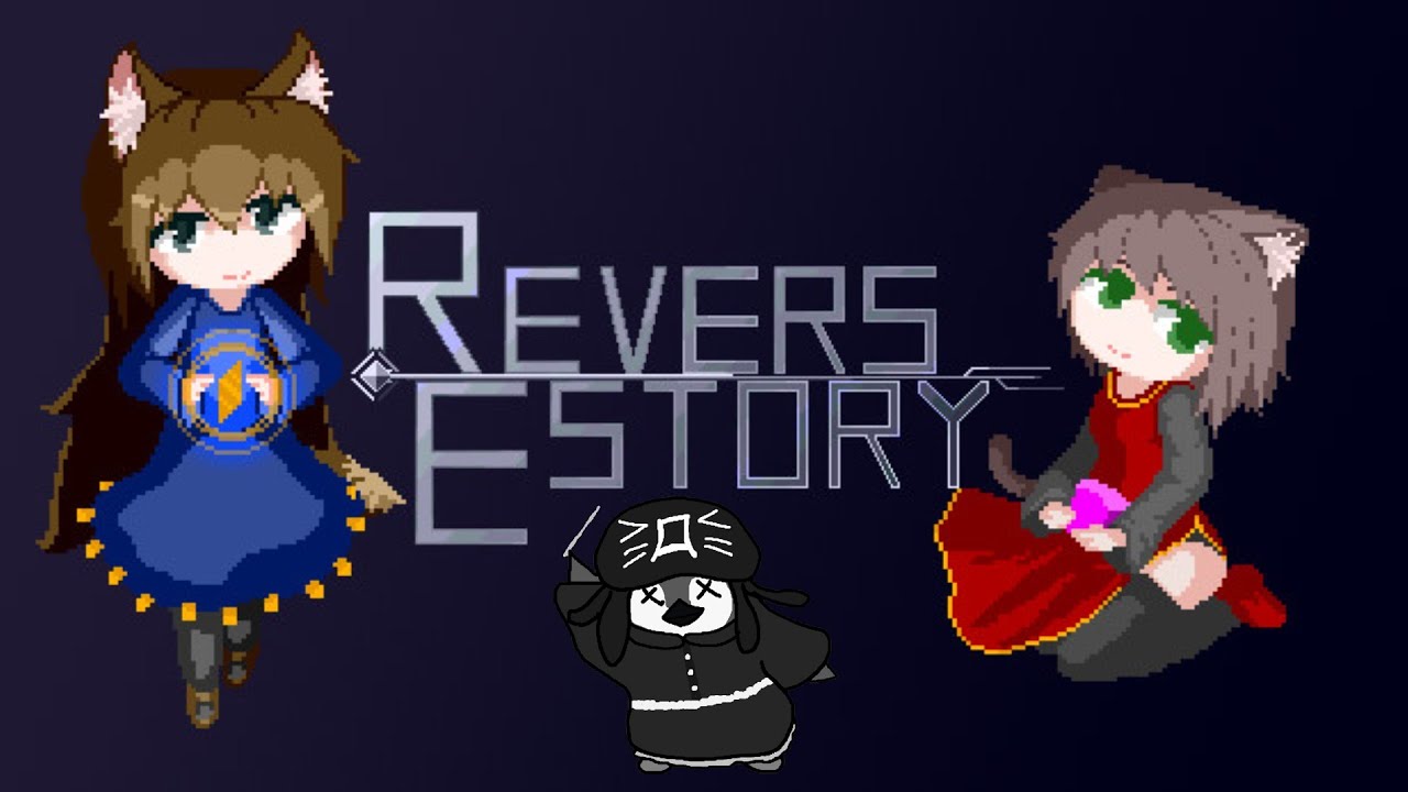 【ReversEstory/リバースエストリー】STG初心者が高難易度STGのsteam版に挑む