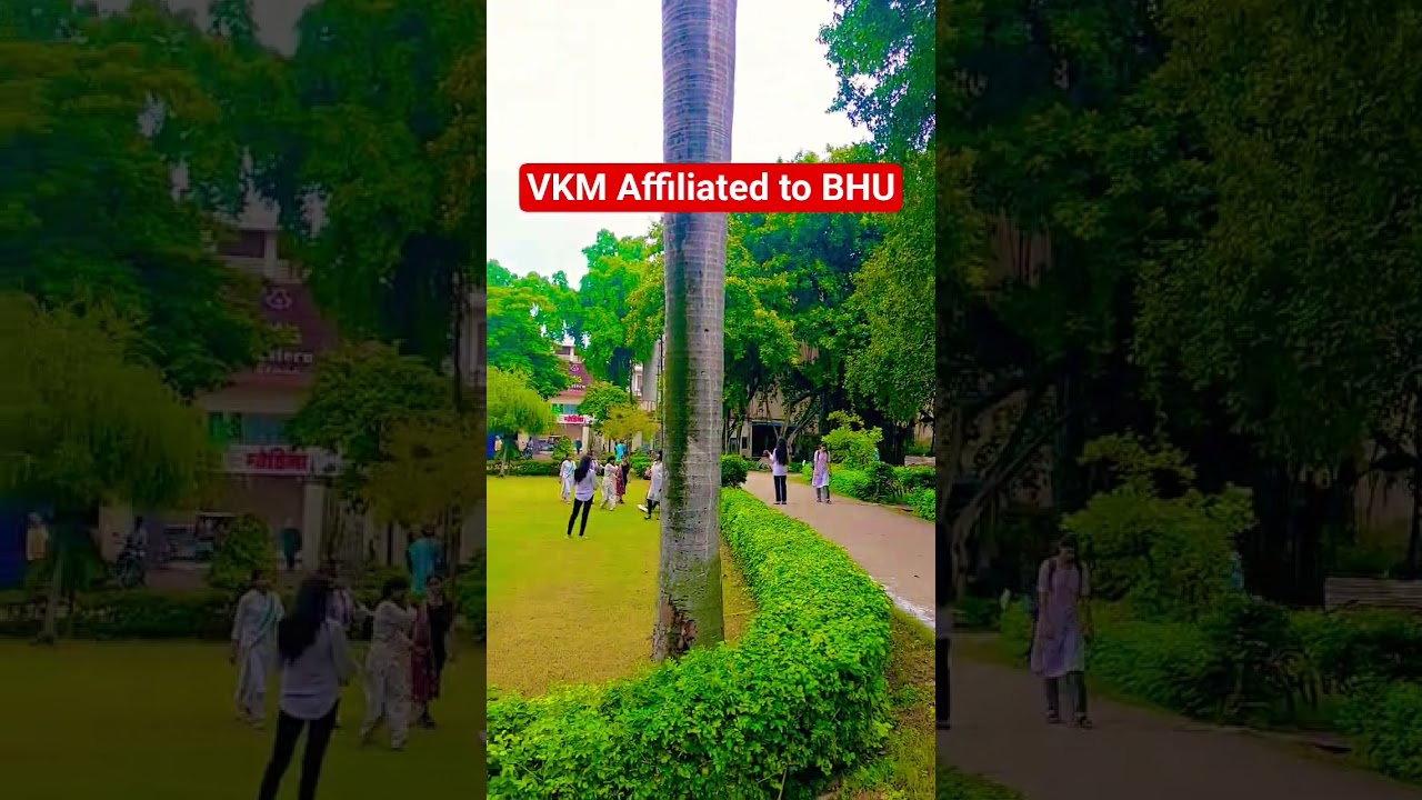 VKM college kamachha varanasi