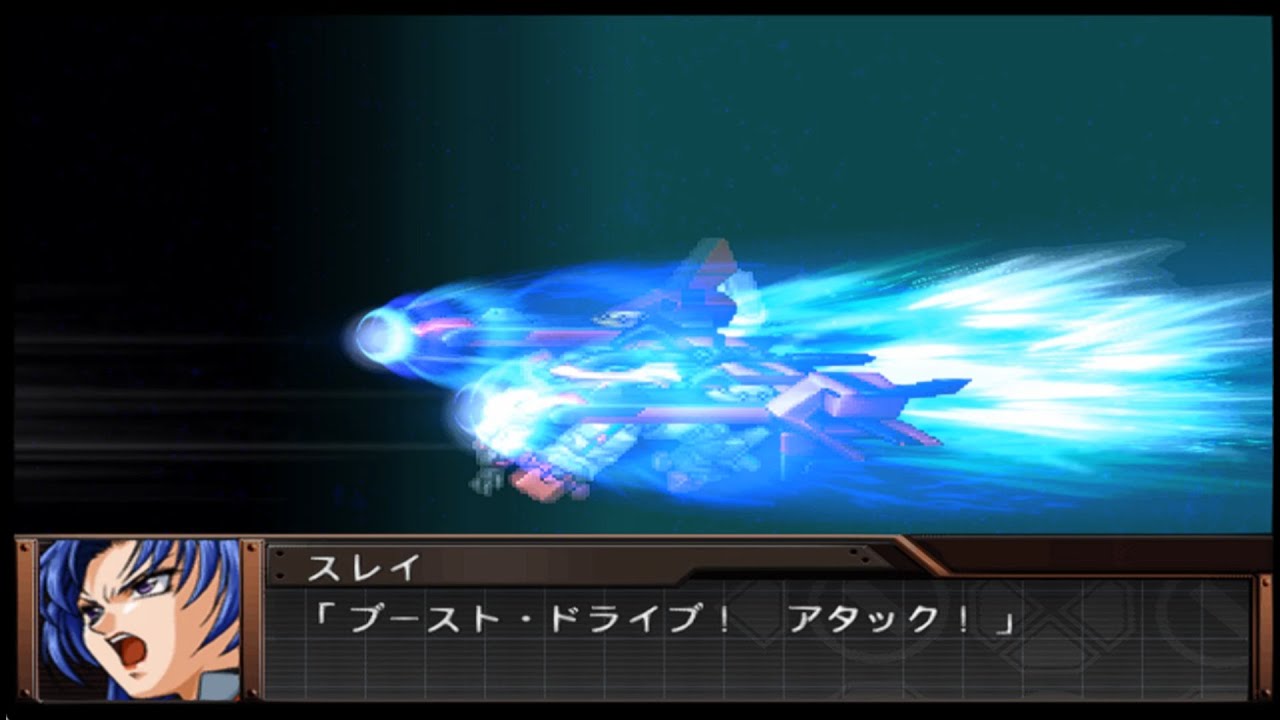 Super Robot Taisen OG Gaiden ~Calion Unit-1 All Attacks~