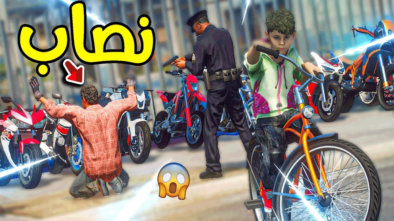 طفل يحذر ولد غني من راعي الدبابات النصاب 😰!! | فلم قراند