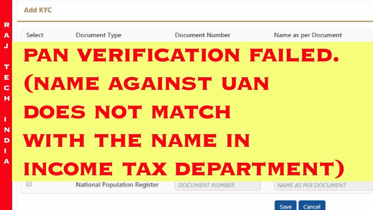 EPF PAN Verification Failed Error | Name Against UAN Does Not Match With PF Name