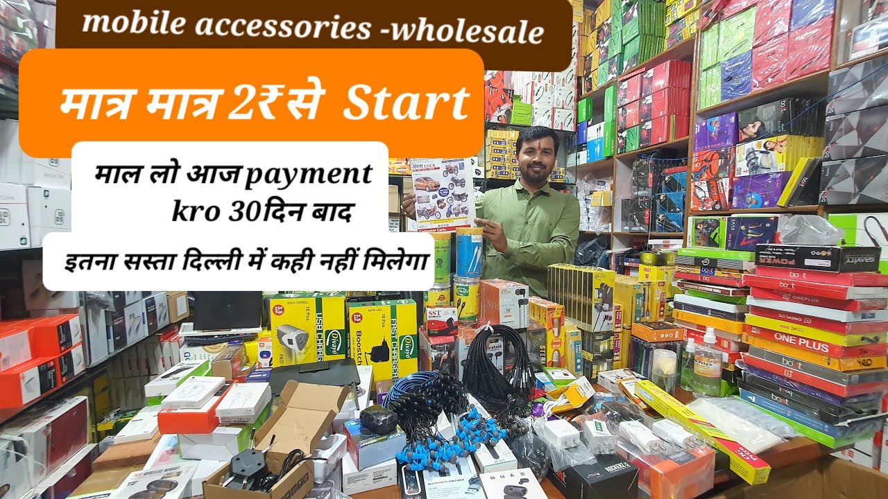 mobile accessories wholesale market in delhi gaffar Market....