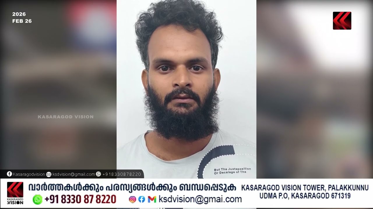 അറസ്റ്റ് ചെയ്യുന്നതിനിടെ വനിതാ പൊലീസുകാരിയുടെ കൈവിരല്‍ ഒടിച്ച് രക്ഷപ്പെട്ട പ്രതി അറസ്റ്റില്‍.
