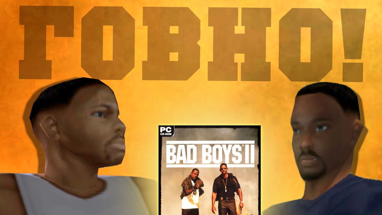 Почему все забыли про эту игру Плохие Парни 2?