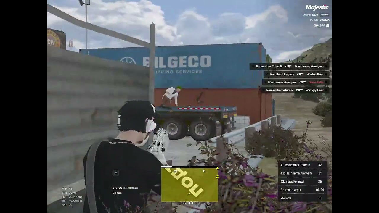 Grand Theft Auto V 2026 03 04   20 52 09 05